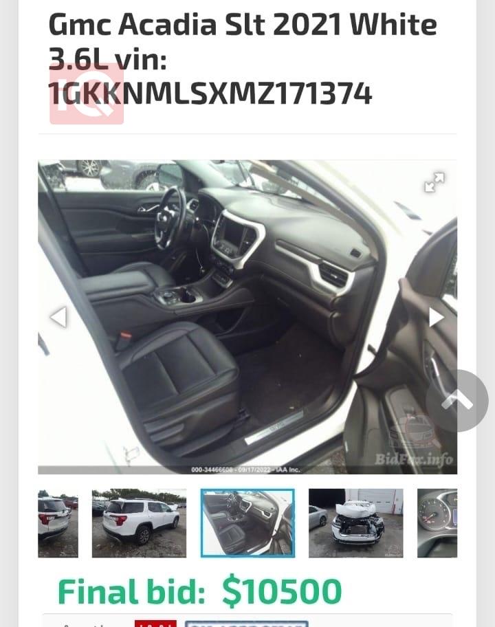 جي ام سي اكاديا